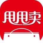 甩甩卖安卓免费版