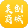 美创商城