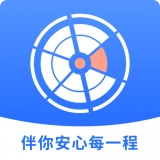 安程宝直装版
