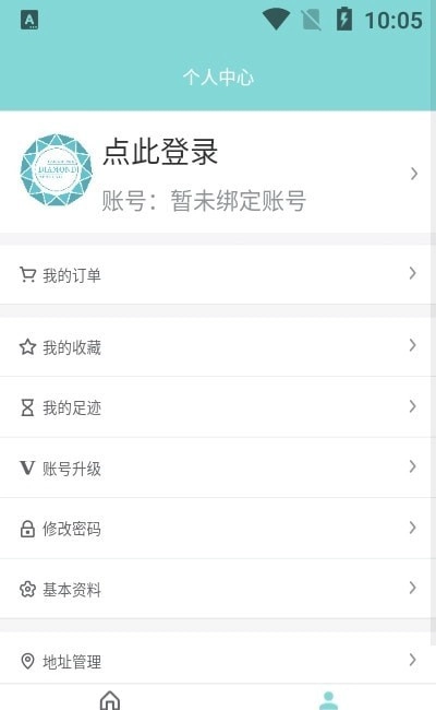 培育钻石库最新版图1