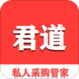 君道同城乐购官方版