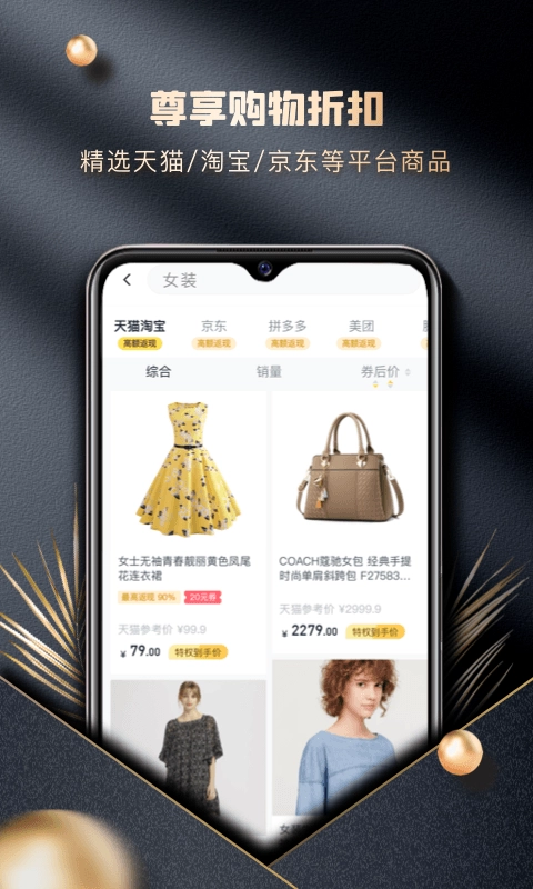 金牛卡