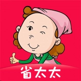 省太太手机正版