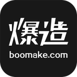 爆造安卓官方版