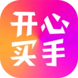 开心买手安卓免费版