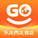 东走西走微店官方正版