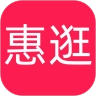惠逛安卓官方版