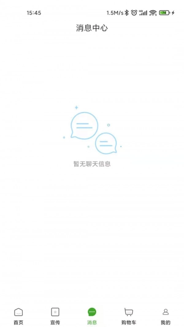 妈妈在线原版图1