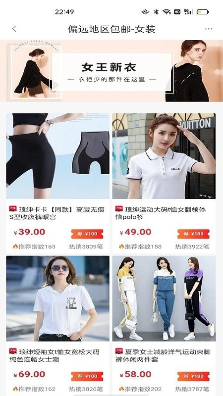 青灯客手机版图1