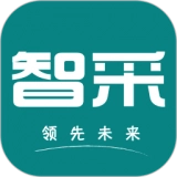 领先智采免费原版