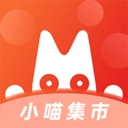 小喵集市免费原版
