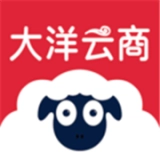 大洋云商无广告版
