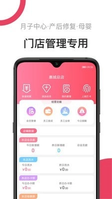 母后通用版图1