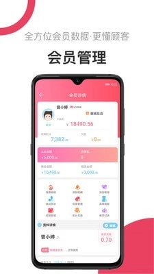 母后通用版图2