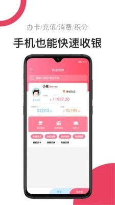 母后通用版图4