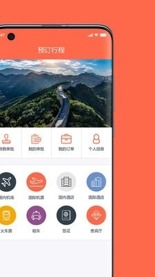 myCWT免费原版图2
