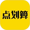 点划算手机版