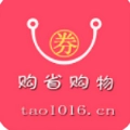 购省购物正版