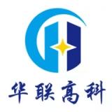 华联高科手机版