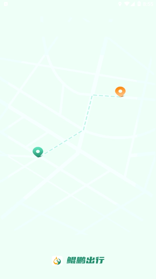 鲲鹏出行司机端正版图4