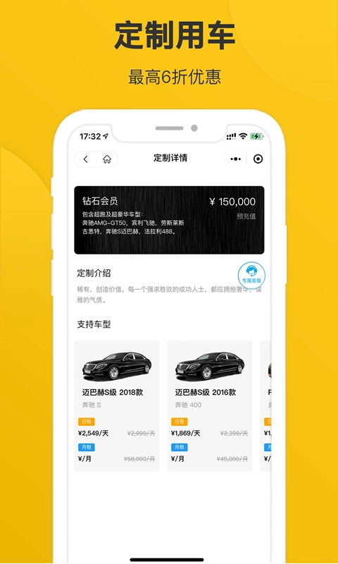 宁达超跑最新免费版