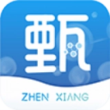 甄享手机免费版