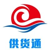 宏百纳供货通手机免费版