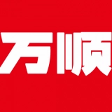 集团乘客免费版