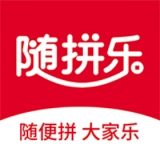 随拼乐原版