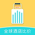 如足旅行原版