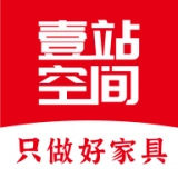 壹站空间原版