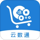 云数通最新免费版