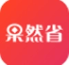 果然省免费原版