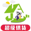 超级供货建材商城官方正版
