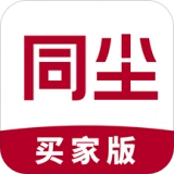 同尘买家原版