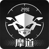 摩道官方版