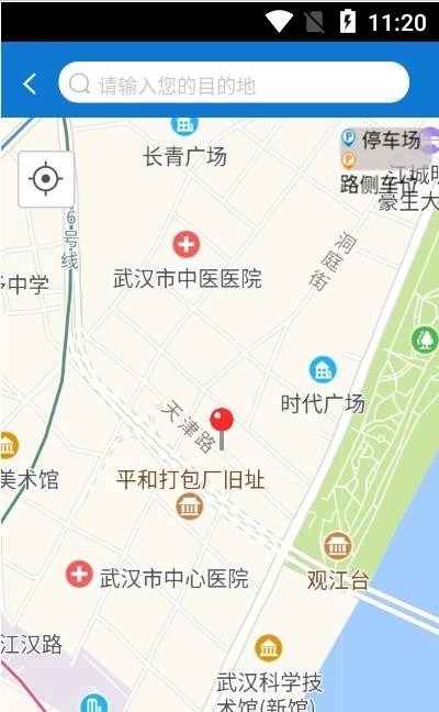 南昌智慧停车官方正版图1