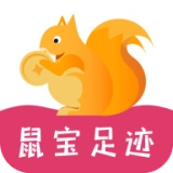 鼠宝足迹最新免费版