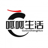 呱呱生活原版