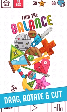 找平衡器安卓免费版