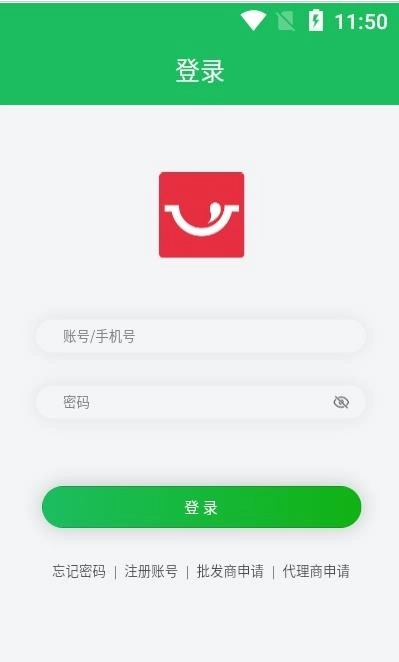 鼎锅在线手机免费版