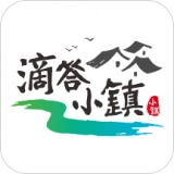 滴答小镇手机最新版