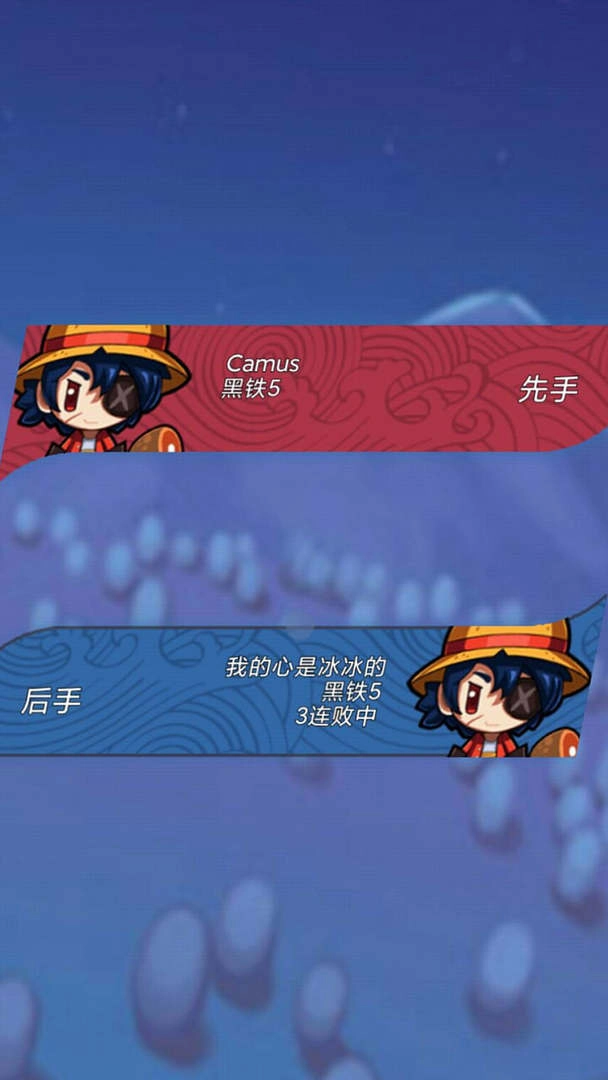 放置英雄大作战截图0