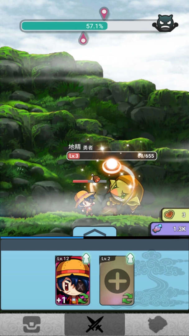 放置英雄大作战截图5