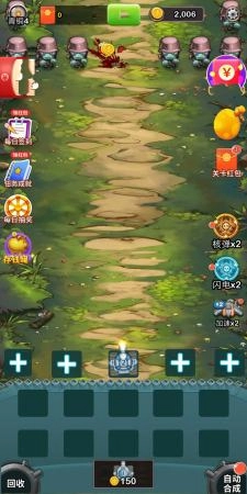 消消塔防得宝手机正版