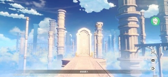 快爆工具服务安卓版