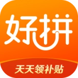 好拼商城免费原版