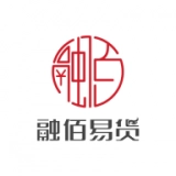 融佰易货手机正版