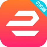 享道出行特惠司机最新免费版