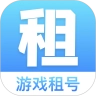租号玩客官方最新版